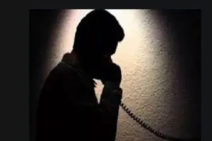 गृहमंत्री के बेटे के नाम पर ठग ने विधायक से मांगा फंड, मुकदमा दर्ज 