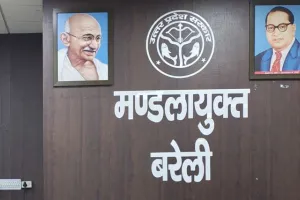 शाहजहांपुर: SDA के अध्यक्ष होंगे बरेली मंडलायुक्त, अधिसूचना जारी