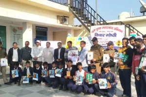 हल्द्वानीः युवाओं को सड़क सुरक्षा के लिए किया जागरुक, ली शपथ