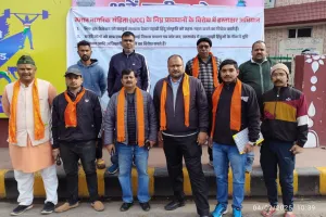 पहाड़ी आर्मी ने यूसीसी के खिलाफ चलाया हस्ताक्षर अभियान 