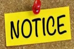 Bareilly: आढ़तियों को नोटिस, नई नीति के तहत नहीं किया किराया जमा...अब करना होगा भुगतान