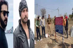 Bareilly: अशरफ के साले सद्दाम और लल्ला गद्दी की 5 करोड़ 29 लाख की संपत्ति कुर्क