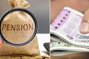 Bareilly: पिता की मौत के बाद बेटा लेता रहा पेंशन, हजम कर गया 74.66 लाख रुपये...अब होगी वसूली