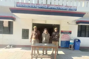 लखीमपुर खीरी: भारत-नेपाल सीमा के मरिया घाट पर स्मैक के साथ नेपाली नागरिक गिरफ्तार