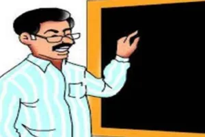 बदायूं: DIOS ने 16 स्कूलों के प्रधानाचार्य से मांगा स्पष्टीकरण, पूरा नहीं हुआ अपार ID तैयार करने का काम