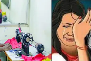पीलीभीत: महिला टेलर तो बस कपड़े सीती थी, मनचलों ने समझा कुछ और...कर दी ये गंदी बात!