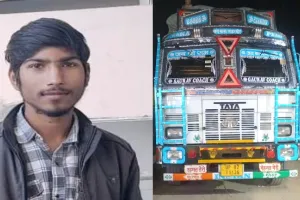 कासगंज: ट्रक ने बाइक सवार को रौंदा, युवक की मौत, दो घायल