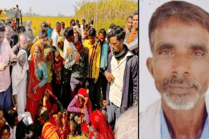 लखीमपुर खीरी: खेत में लाही काटने गए किसान को तेंदुए ने बनाया निवाला, लोगों में फैला आक्रोश