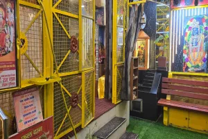 पीलीभीत: एकादशी पर प्रयागराज भेजे जाएंगे 53 लाख राम नाम, तीन साल में किया जमा