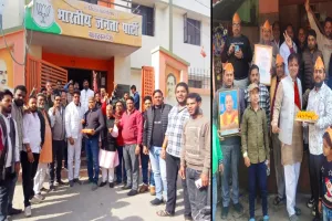 कासगंज: दिल्ली में भगवा जीत पर हर तरफ जश्न, भाजपाइयों ने किया मुंह मीठा