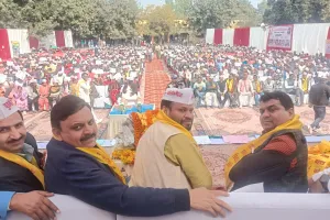 पीलीभीत:  एनपीएस को बताया विनाश की ओर ले जाने वाली पेंशन स्कीम