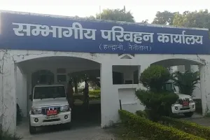 आरटीओ में फर्जीबाड़ा, एआरटीओ की तहरीर पर एफआईआर   