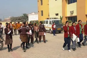 कासगंज: सीबीएसई के आठ परीक्षार्थियों ने छोड़ी दसवीं अंग्रेजी की परीक्षा