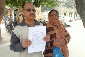 अमरोहा: लव जिहाद...हिंदू युवक का धर्मपरिर्वतन करा दूसरे समुदाय की युवती ने रचाई शादी