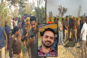 लखीमपुर खीरी: लापता वसूली एजेंट की तलाश में पुलिस ने उड़ाया ड्रोन, 48 घंटे बाद भी सुराग नहीं