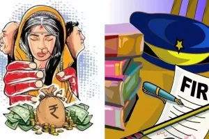 रामपुर: विवाहिता से दहेजा में मांगा iPhone और कार...अब 16 लोगों पर FIR