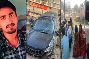 कासगंज: तेज रफ्तार कार ने बाइक सवार युवक को रौंदा, परिवार में मातम