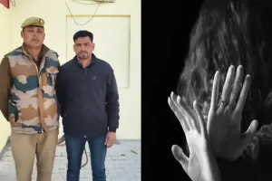 रामपुर: शादी का झांसा देकर सात साल तक युवती से किया रेप