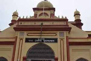 मुरादाबाद नगर निगम ने रचा इतिहास, टैक्स वसूली में पूरे प्रदेश में प्रथम