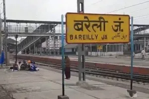 बरेली जंक्शन पर अब बिना डरे ले सकेंगे जायका! मिल गया ईट राइट सर्टिफिकेट