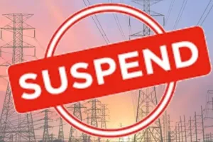 Bareilly: जेई सस्पेंड, ओटीएस योजना में लापरवाही करने पर गिरी गाज