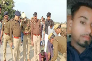 शाहजहांपुर: युवक की हत्या कर शव बोरी में भरकर फेंका, फॉरेंसिक टीम ने मौके से जुटाए साक्ष्य