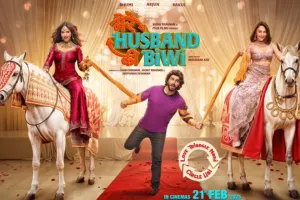 Mere Husband Ki Biwi में अदित्य सील निभाएंगे खास भूमिका 