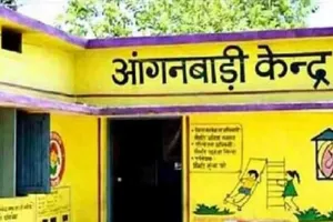 Good News: आंगनबाड़ी कार्यकर्ताओं की होगी भर्ती, एक सप्ताह में ही मिल जाएंगे नियुक्ती पत्र