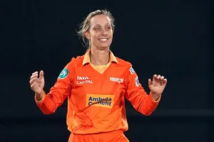 WPL 2025 : गुजरात जायंट्स ने Ashleigh Gardner को बनाया टीम का कप्तान, बोलीं-शानदार समूह का नेतृत्व करने के लिए उत्साहित हूं