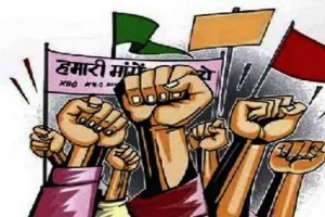 3400 शिक्षकों और कर्मचारियों का वेतन रोकने से शिक्षक संघ में आक्रोश, कहा- डीआईओएस ने की है वादाखिलाफी, करेंगे आंदोलन