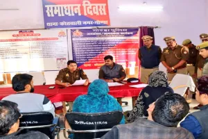 गोंडा: हिस्सा प्रमाण पत्र बनवाने को लेकर महीने भर से लगा रहा दौड़, नहीं हो रही सुनवाई, पीड़ित ने एडीएम से की शिकायत