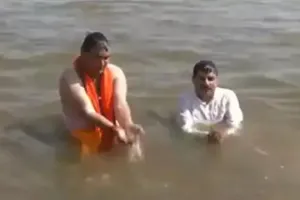 महाकुंभ पहुंचे राजस्थान और एमपी के सीएम, संगम में लगाई आस्था की डुबकी, बोले- जन्मों के पुण्य से मिलता है सौभाग्य