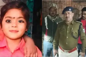 मां ने 8 साल की बेटी को उतारा मौत के घाट, अधजला शव बोरे में लपेटकर बक्से में छिपाया, जानें पूरा मामला