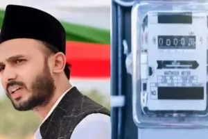 Sambhal: बिजली विभाग से सांसद जिया उर रहमान बर्क को बड़ी राहत, अब 7 मार्च तक देना होगा स्पष्टीकरण