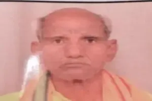 अयोध्या: युवक ने कुल्हाड़ी से मारकर की हत्या वृद्ध की हत्या, पुलिस ने शुरू की जांच