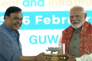 Assam Advantage 2.0: पीएम मोदी ने कहा- असम स्टार्टअप का गंतव्य बन रहा है, जल्द ही पूर्वोत्तर के लिए विनिर्माण केंद्र बन जाएगा