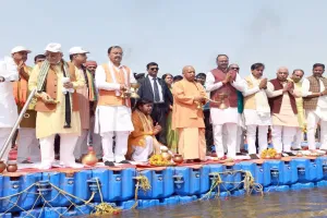 मुख्यमंत्री योगी ने किया महाकुंभ का औपचारिक समापन, कहा- विरोधियों ने महाकुंभ के दुष्प्रचार का कोई मौका चूका नहीं