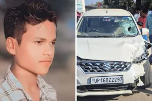 कानपुर में कार की टक्कर से छात्र की मौत: घर से सैलून जाने के लिए निकला था...कार सवार महाकुंभ से लौट रहे थे