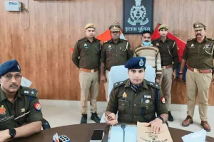 इटावा में एक करोड़ आठ लाख की ठगी करने वाला आरोपी गिरफ्तार: पहले खेती, फिर घर बिकवाकर की थी धोखाधड़ी...