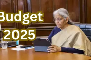 Budget 2025: वित्त मंत्री निर्मला सीतारमण आज पेश करेंगी अपना आठवां आम बजट