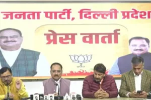 Delhi Election 2025: भाजपा ने दिल्ली चुनाव से तीन दिन पहले नया प्रचार गीत किया जारी, देखें वीडियो