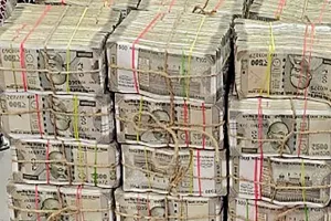 महाराष्ट्र: भंडारा में ‘ड्राई क्लीनिंग’ की दुकान से बैंक के 5 करोड़ रुपये जब्त, नौ लोग हिरासत में 