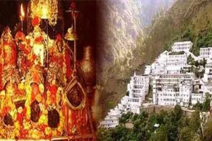 वैष्णो देवी मंदिर के आसपास इतने दिन के लिए बढ़ाया गया शराब और मांसाहार पर प्रतिबंध 