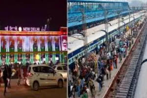 नई दिल्ली रेलवे स्टेशन पर भारी भीड़, दम घुटने से कई लोग बेहोश
