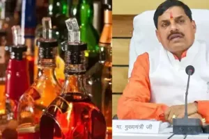 MP News: एक अप्रैल से पहली बार खुलेंगे ‘लो अल्कोहलिक बेवरेज बार’, 19 स्थानों पर शराब की बिक्री होगी बंद 