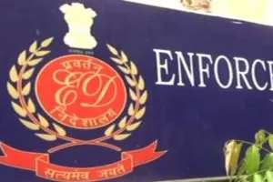 Lucknow News : गायत्री प्रजापति के पुत्र की चल संपत्ति ईडी ने की कुर्क 