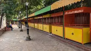 तिकोनिया व मंगल पड़ाव में बनेंगे दो नए वेंडिंग जोन 