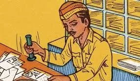 ड्यूटी ज्वाइन नहीं करने गए, अब अंतिम नोटिस