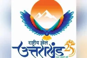 राष्ट्रीय खेलों में भ्रष्टाचार की झूठी खबर पर पोर्टल संचालक पर मुकदमा