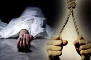 नवविवाहिता और छात्रा ने जहर खाया, प्रेमी फंदे पर लटका मिला 